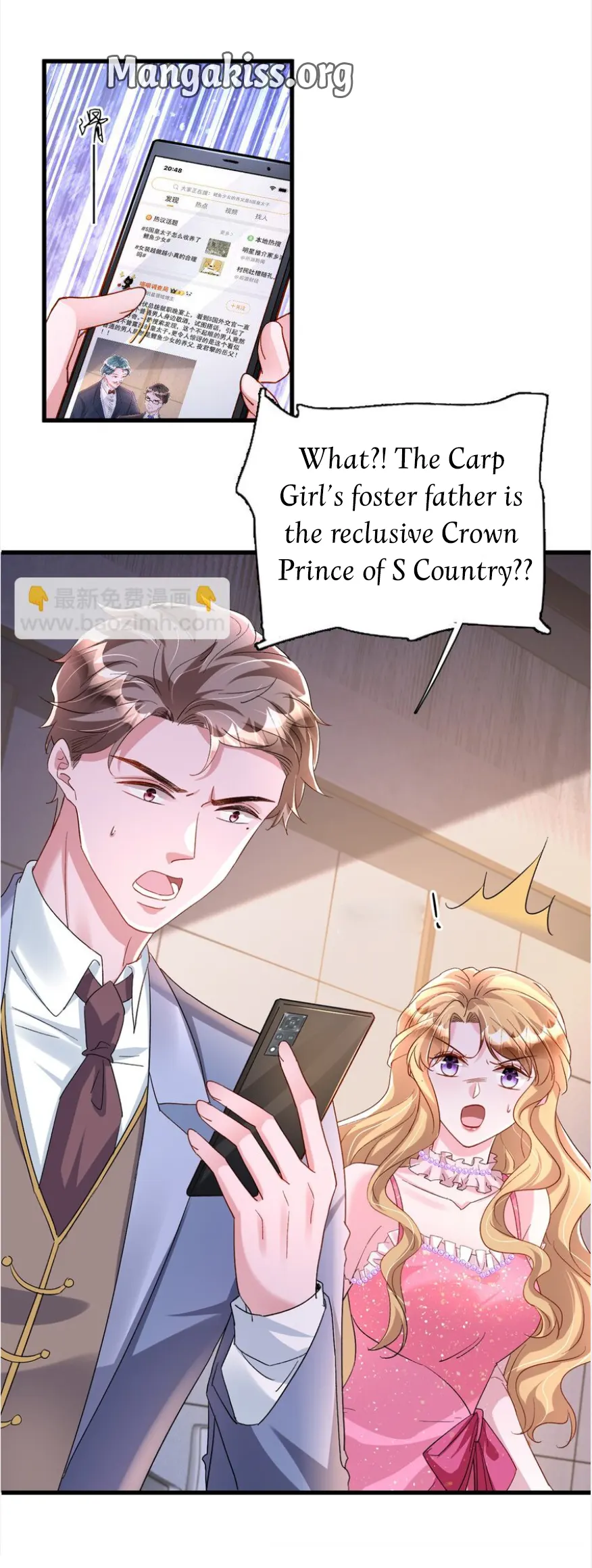 I Was Rocked to the World’s Richest Man in a Matchmaking Office Chapter 291 73 15