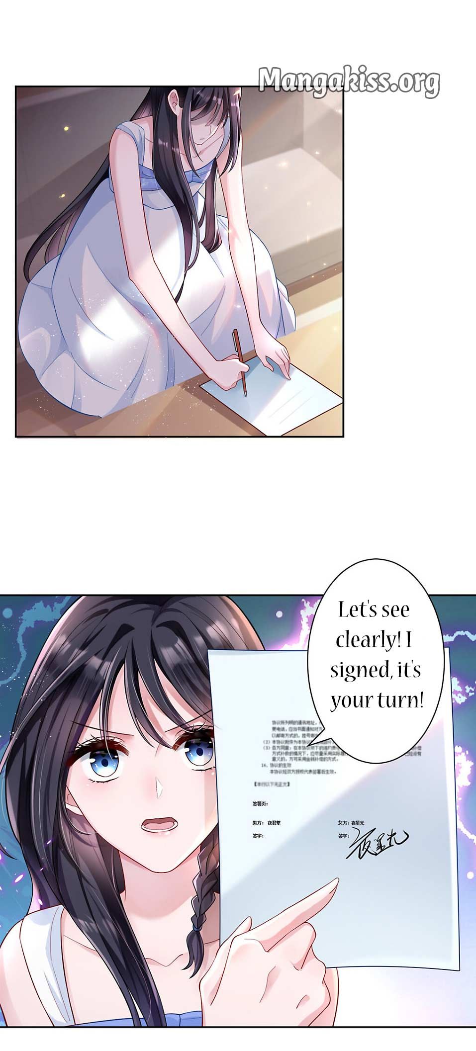 I Was Rocked to the World’s Richest Man in a Matchmaking Office Chapter 3 73 012