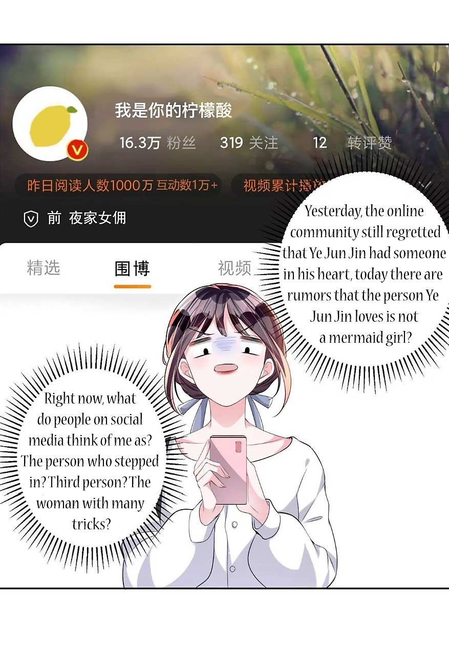 I Was Rocked to the World’s Richest Man in a Matchmaking Office Chapter 38 56 007
