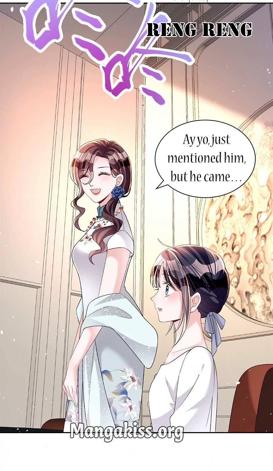 I Was Rocked to the World’s Richest Man in a Matchmaking Office Chapter 42 58 09