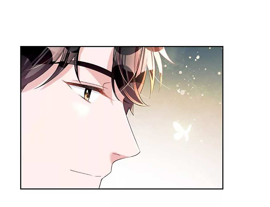 I Was Rocked to the World’s Richest Man in a Matchmaking Office Chapter 42 61 12
