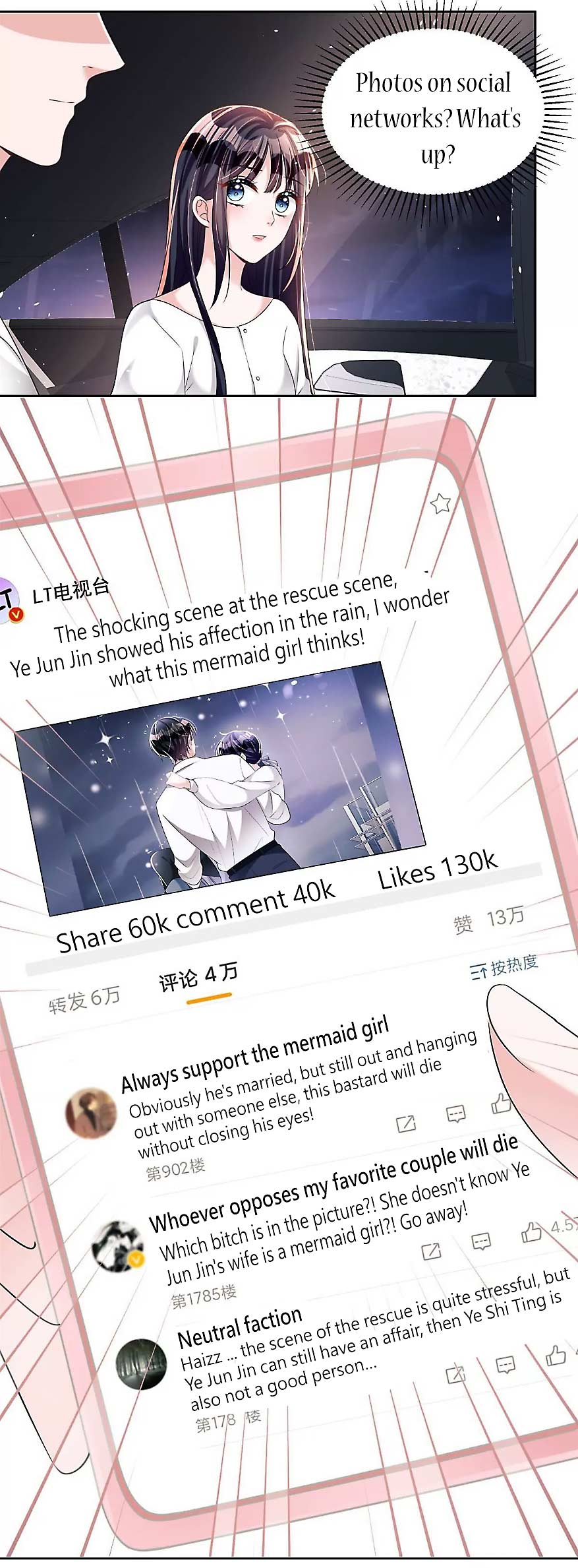 I Was Rocked to the World’s Richest Man in a Matchmaking Office Chapter 49 59 04