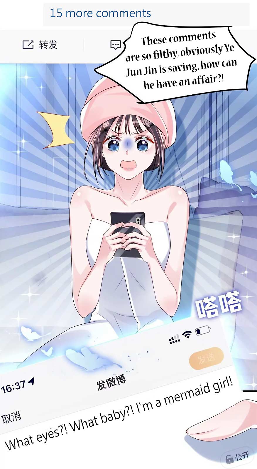 I Was Rocked to the World’s Richest Man in a Matchmaking Office Chapter 49 70 15