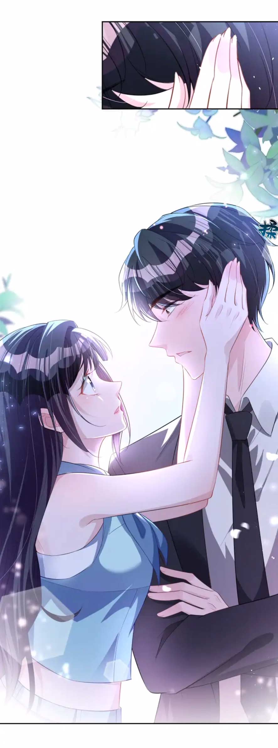 I Was Rocked to the World’s Richest Man in a Matchmaking Office Chapter 61 60 005