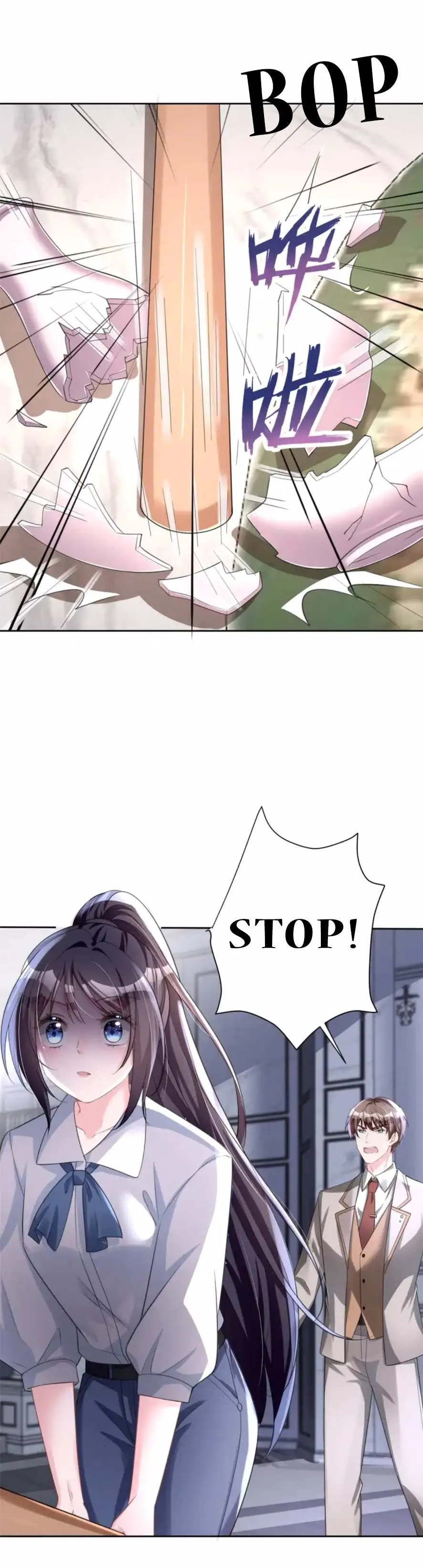 I Was Rocked to the World’s Richest Man in a Matchmaking Office Chapter 73 70 10