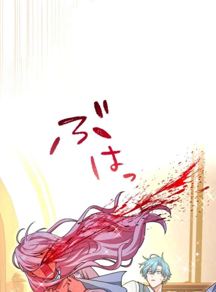 019