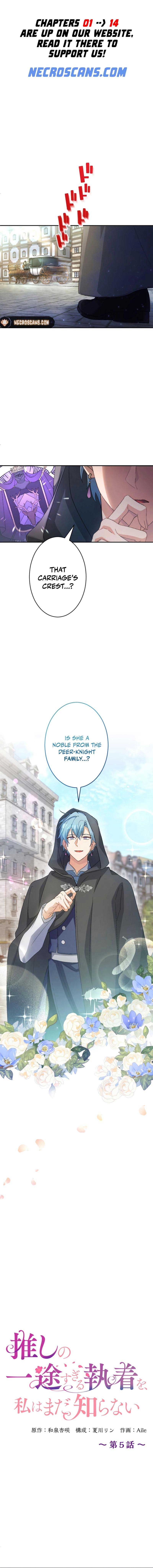 I Still Don’t Know About My Favourite Character’s Unwavering Obsession Chapter 5 47 0