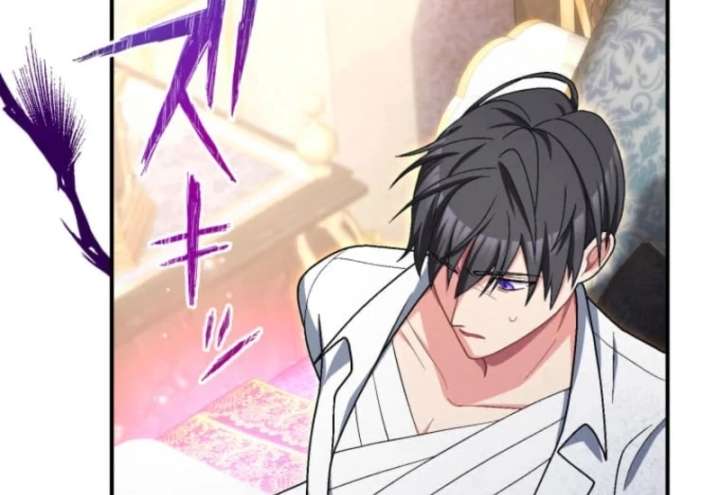 I Still Don’t Know About My Favourite Character’s Unwavering Obsession Chapter 51 463 024