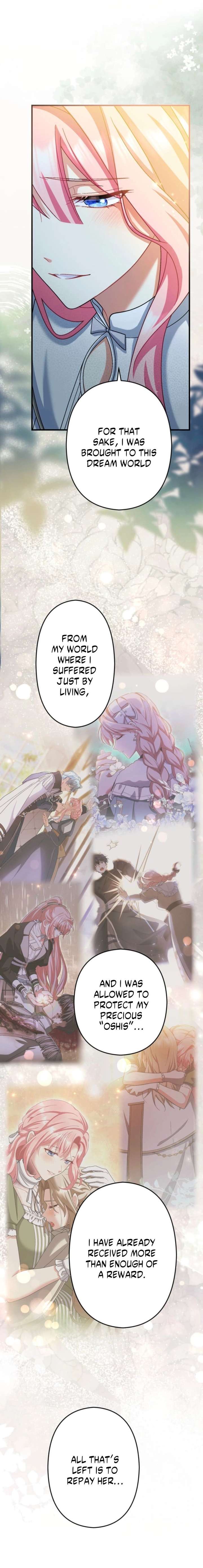 I Still Don’t Know About My Favourite Character’s Unwavering Obsession Chapter 66 104 ch 66 20