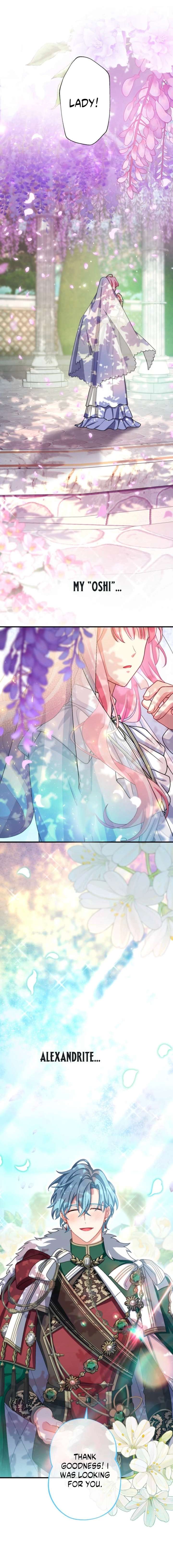 I Still Don’t Know About My Favourite Character’s Unwavering Obsession Chapter 66 108 ch 66 24