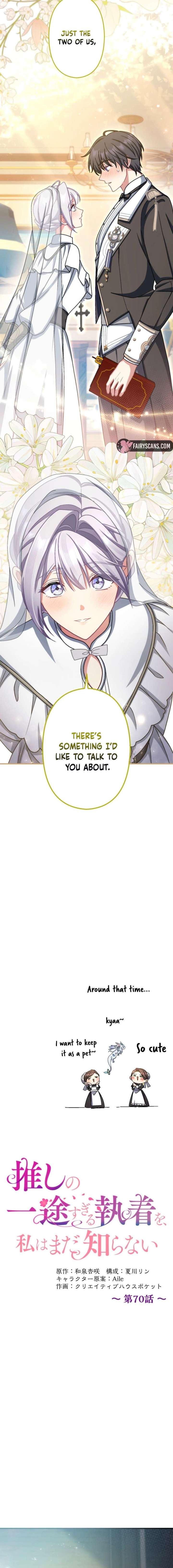 ch 70 8