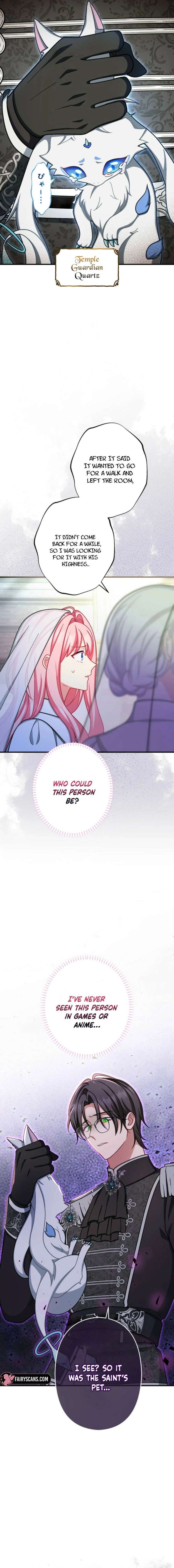 I Still Don’t Know About My Favourite Character’s Unwavering Obsession Chapter 72 83 ch 72 8