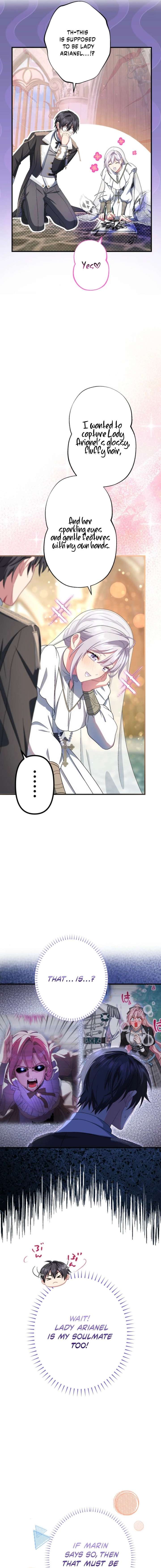 I Still Don’t Know About My Favourite Character’s Unwavering Obsession Chapter 74 74 ch 74 8