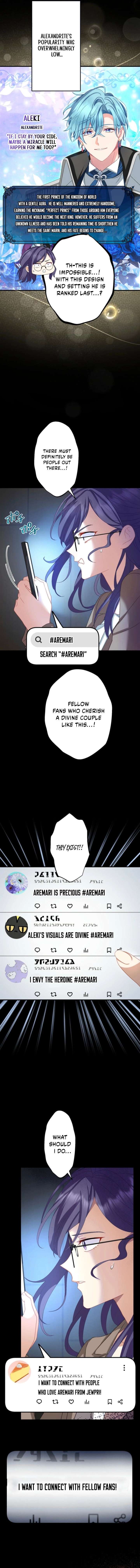 I Still Don’t Know About My Favourite Character’s Unwavering Obsession Chapter 75 62 ch 75 5