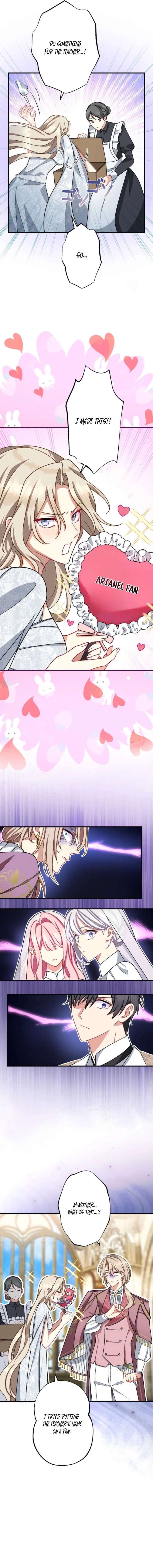 ch 76 15