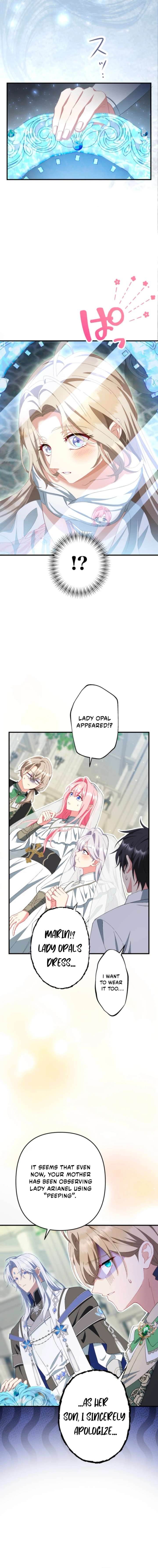I Still Don’t Know About My Favourite Character’s Unwavering Obsession Chapter 81 94 ch 81 16