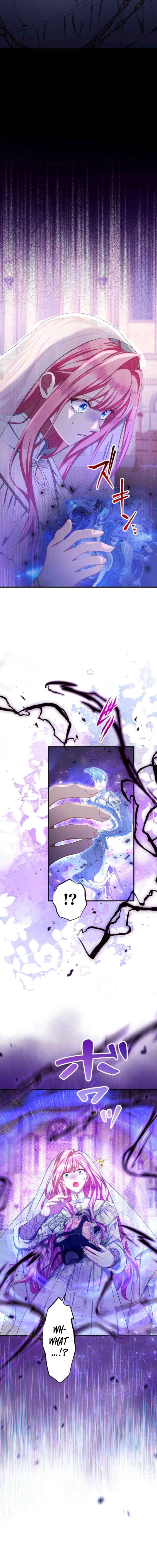 I Still Don’t Know About My Favourite Character’s Unwavering Obsession Chapter 81 81 ch 81 3