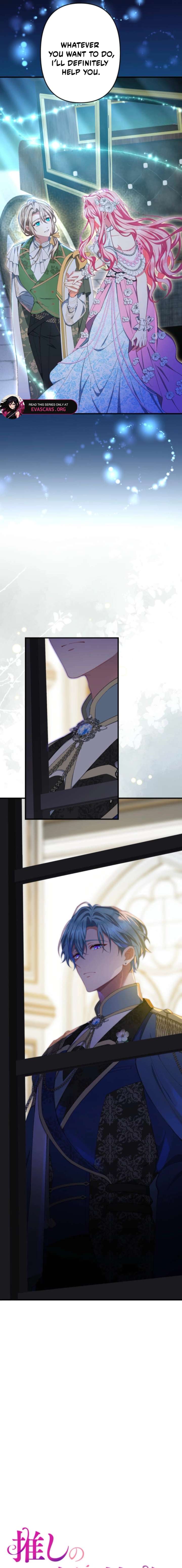 ch 83 7