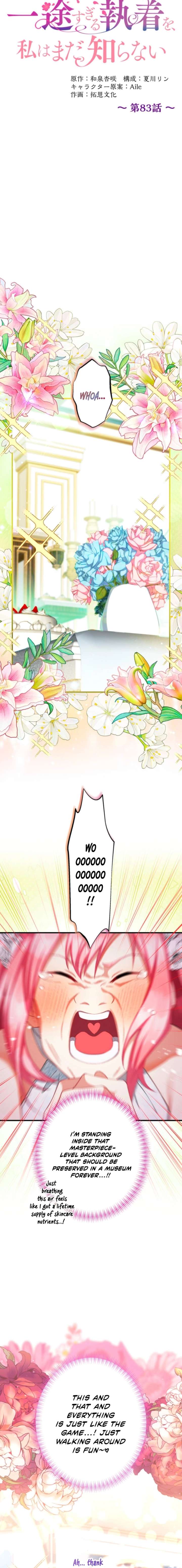 ch 83 8