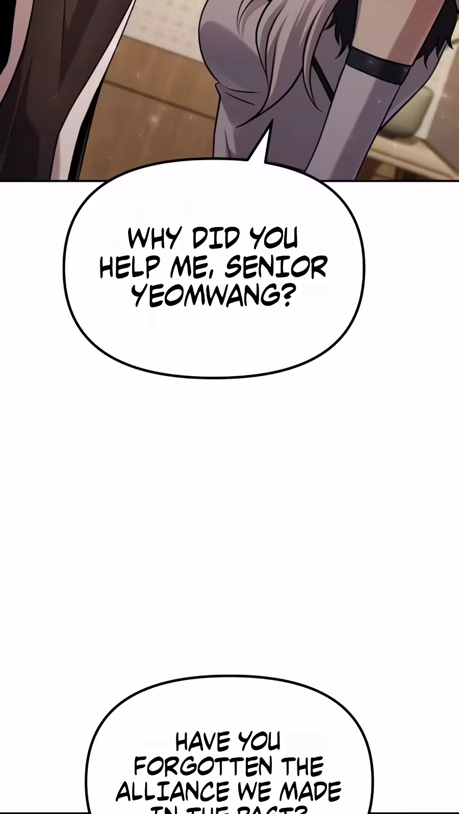 The Second Eunuch Regains His Manhood Chapter 104 448 3af3d1ddbe41