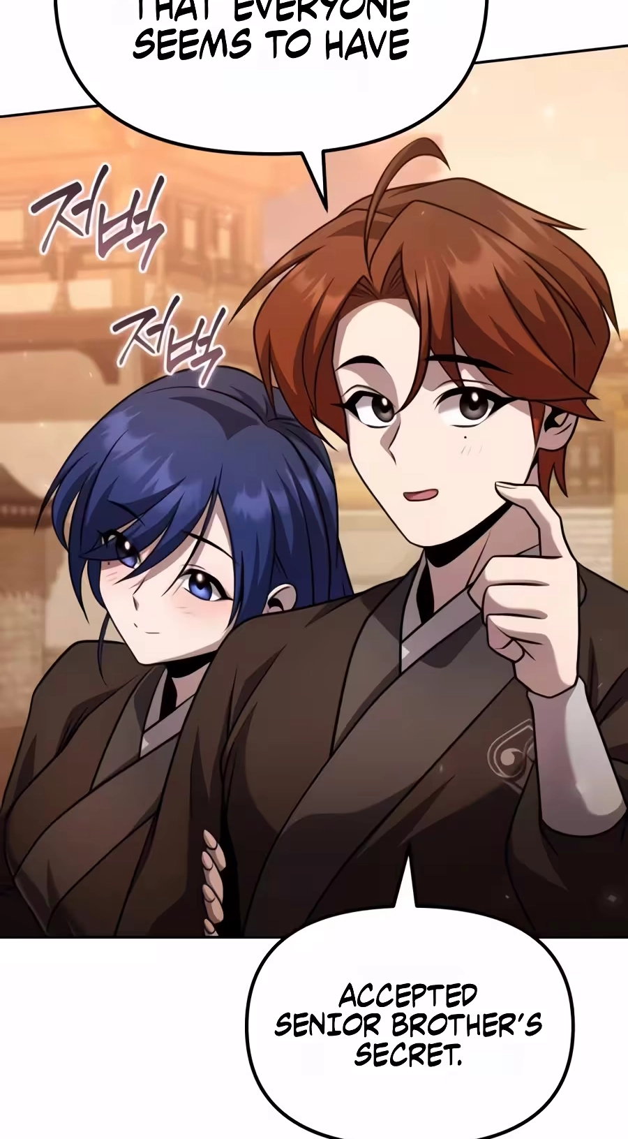 The Second Eunuch Regains His Manhood Chapter 104 474 b6776755e50a