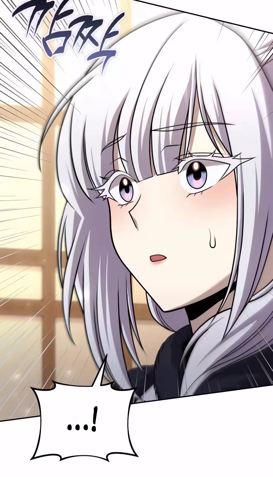 The Second Eunuch Regains His Manhood Chapter 104 412 ebeb67a2ad50