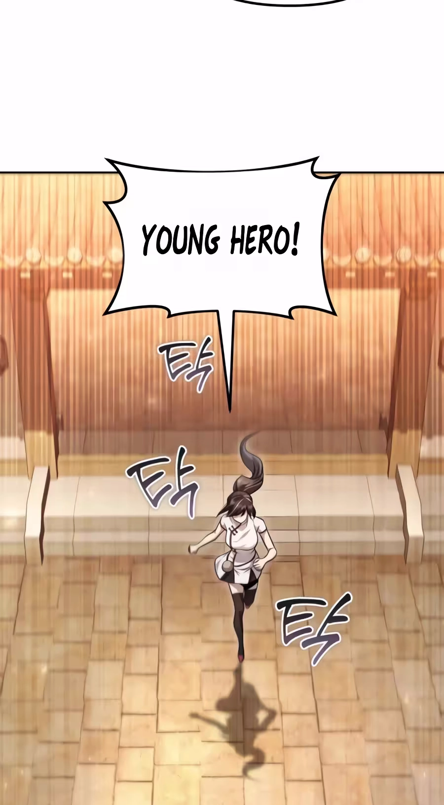 The Second Eunuch Regains His Manhood Chapter 104 475 fea8b66fe108