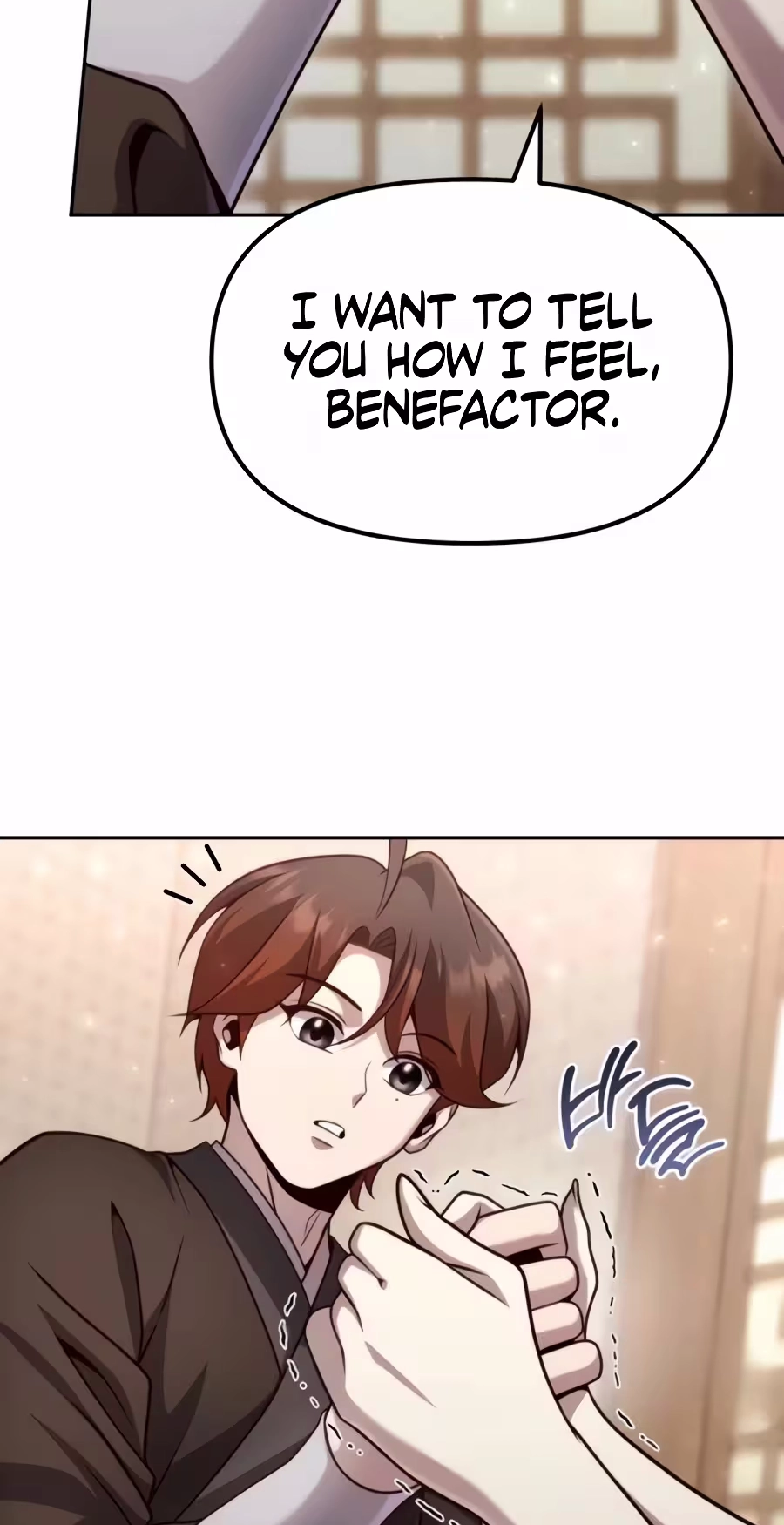 The Second Eunuch Regains His Manhood Chapter 105 388 2f21c450a1ac