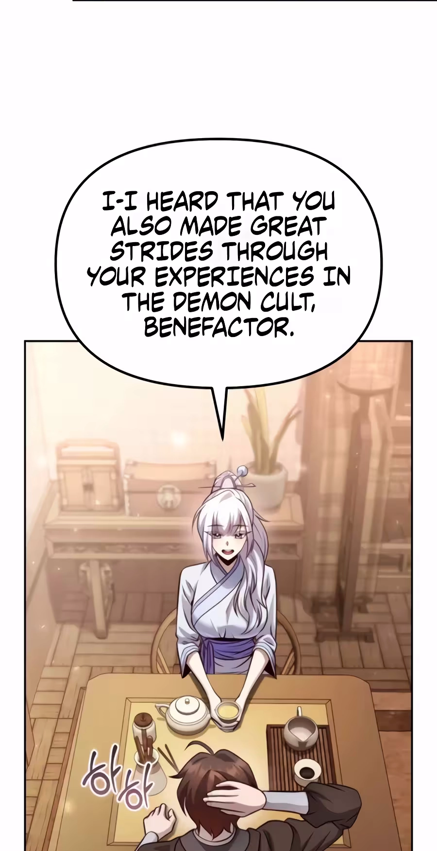 The Second Eunuch Regains His Manhood Chapter 105 370 b807b44fe36d