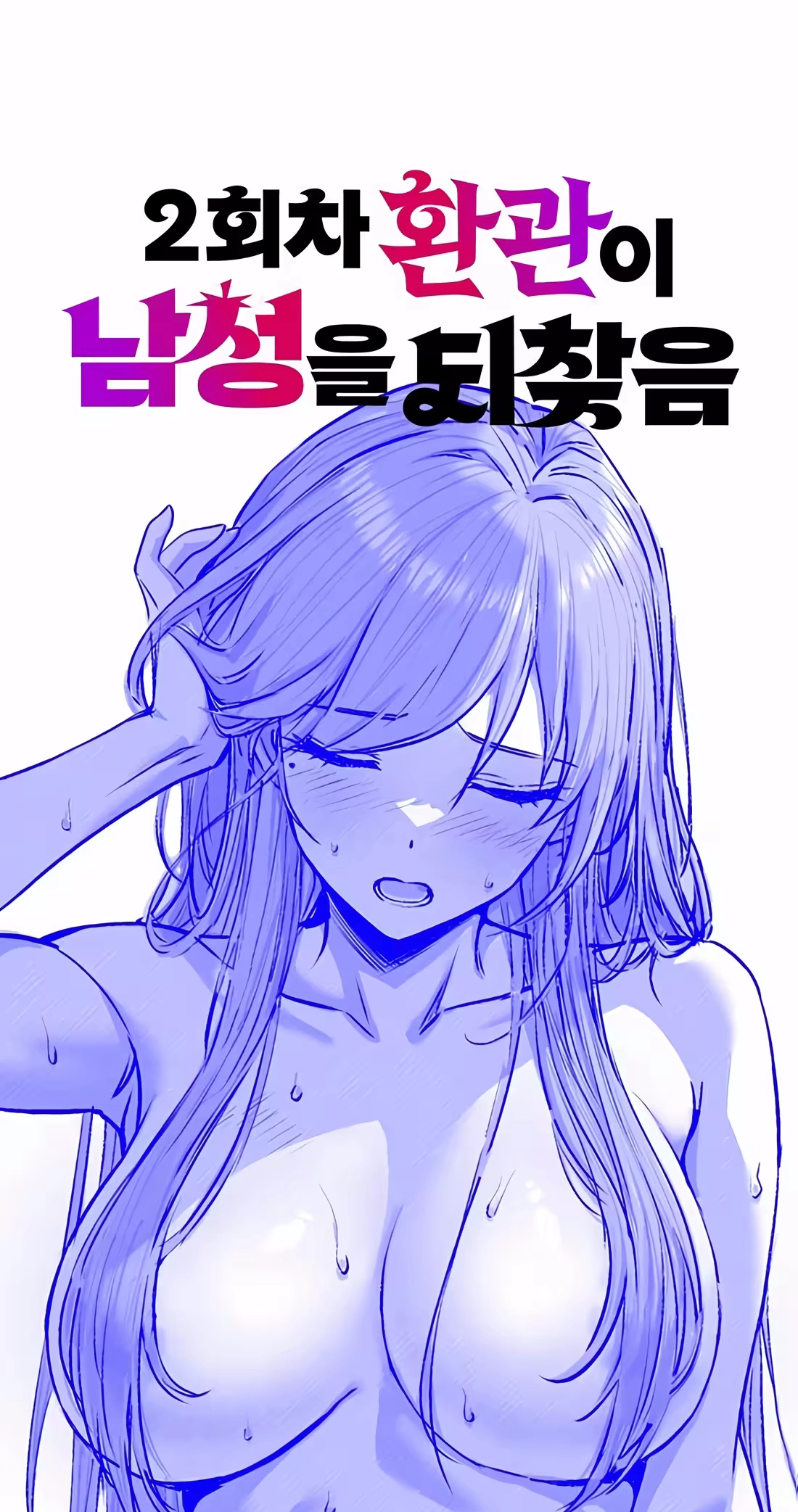 08889b3e5876