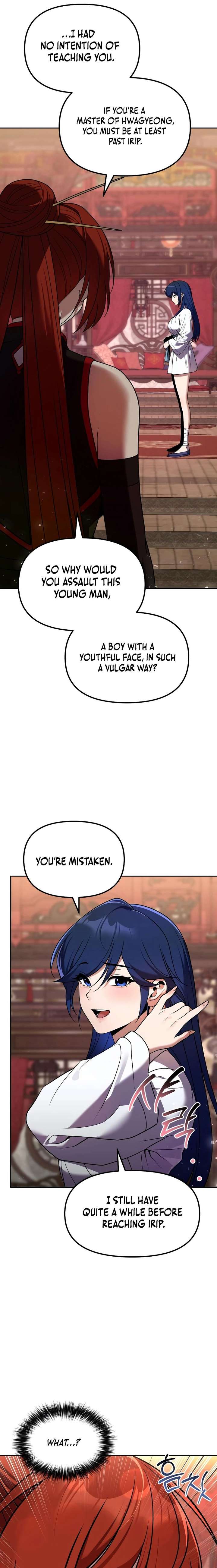 016