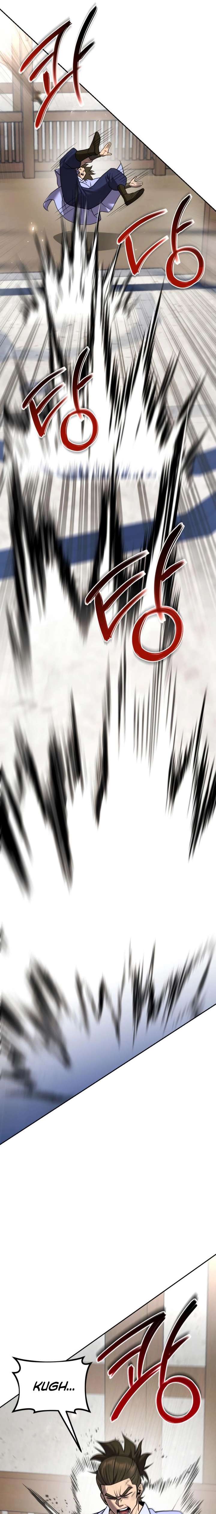 ch 70 29