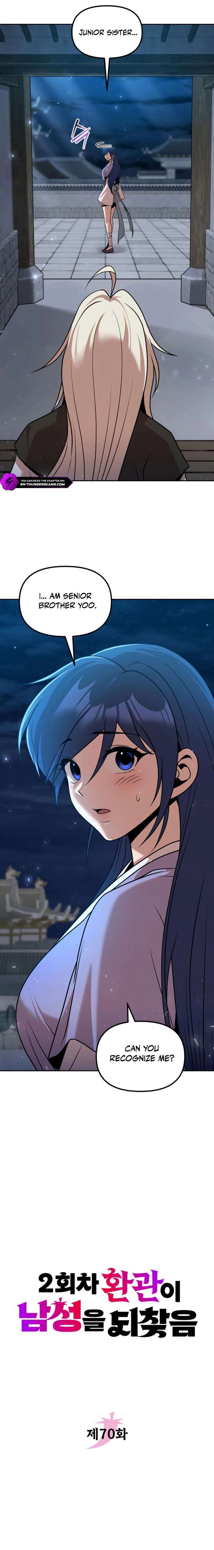 ch 70 3
