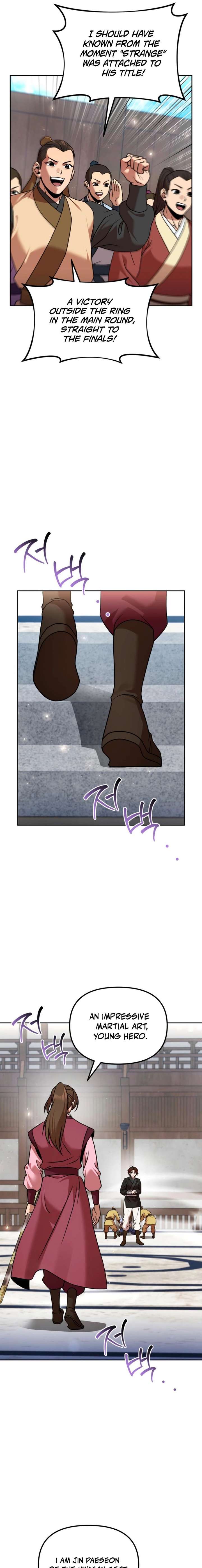 ch 70 31