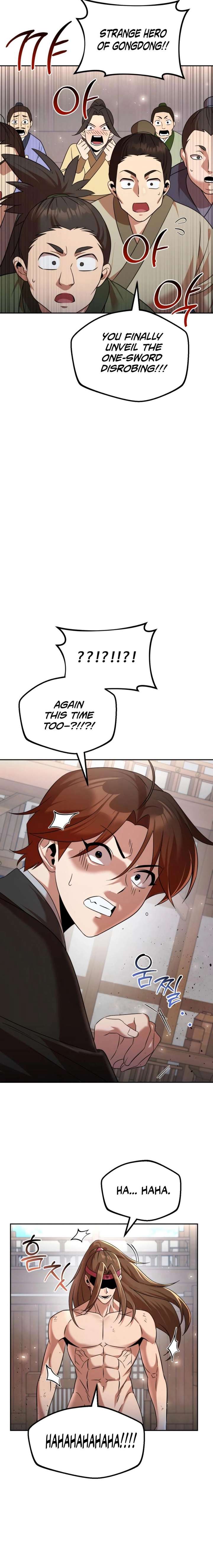 ch 71 14