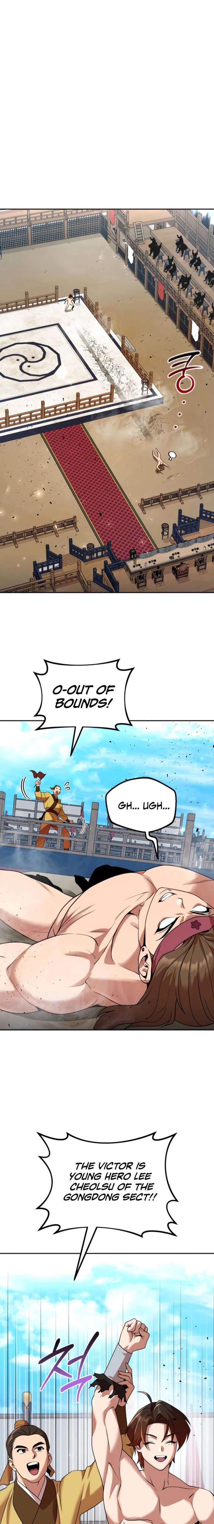 ch 71 25