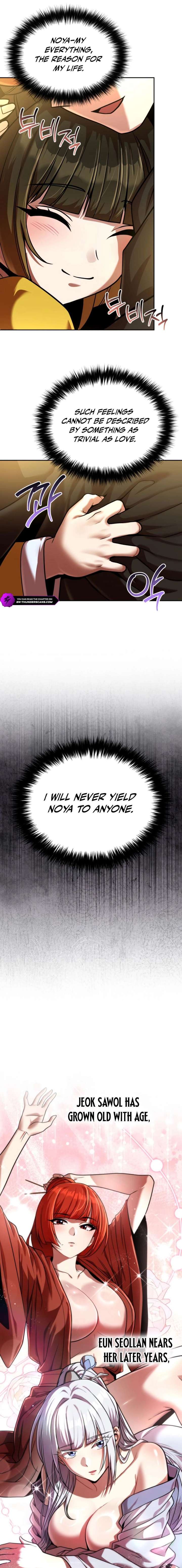 ch 72 15