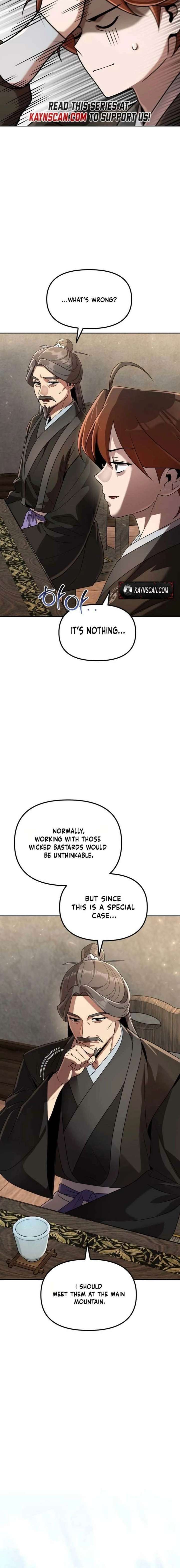 ch 75 16