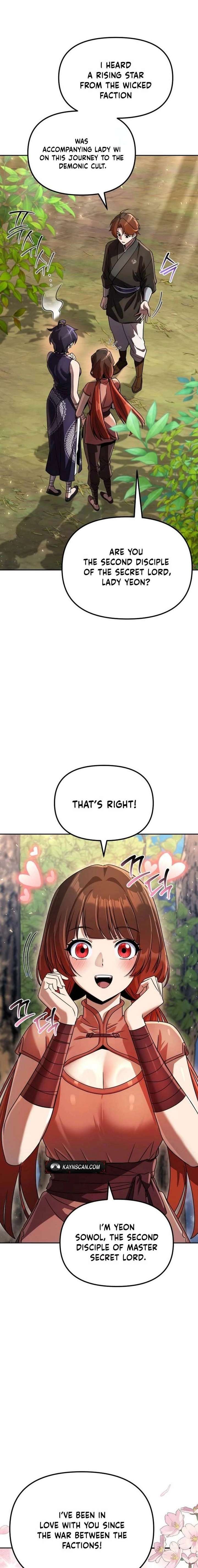 ch 75 23