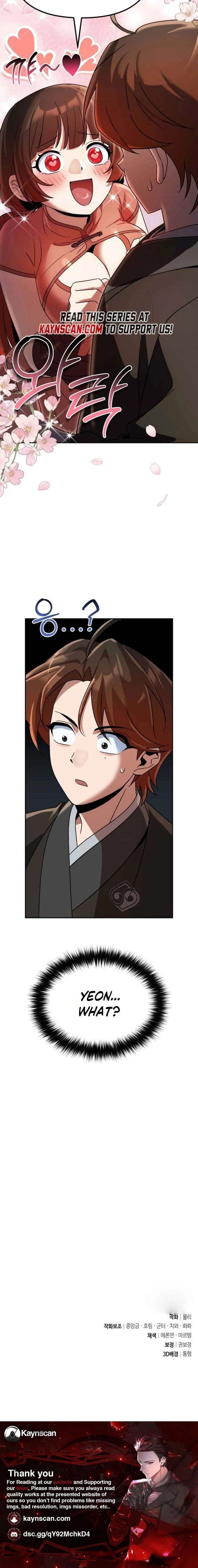 ch 75 24