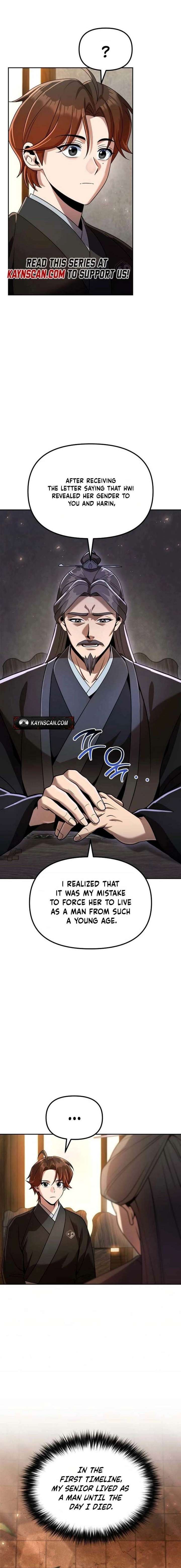 ch 75 8