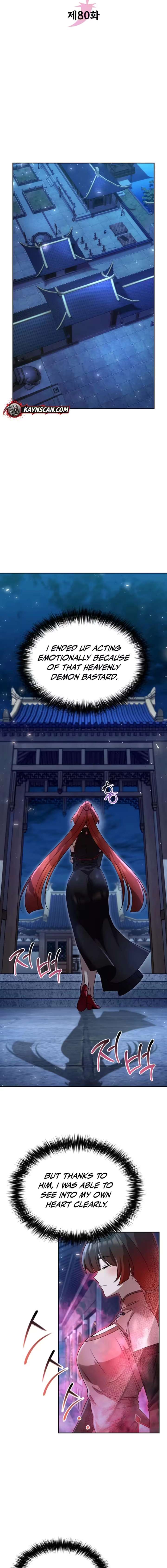 ch 80 9