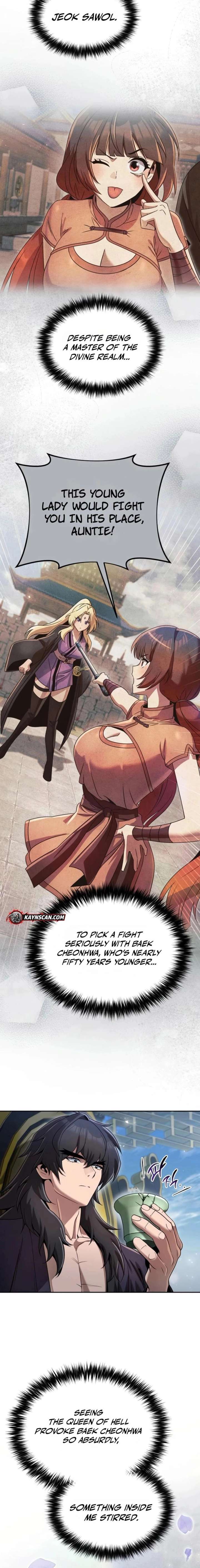 ch 83 2