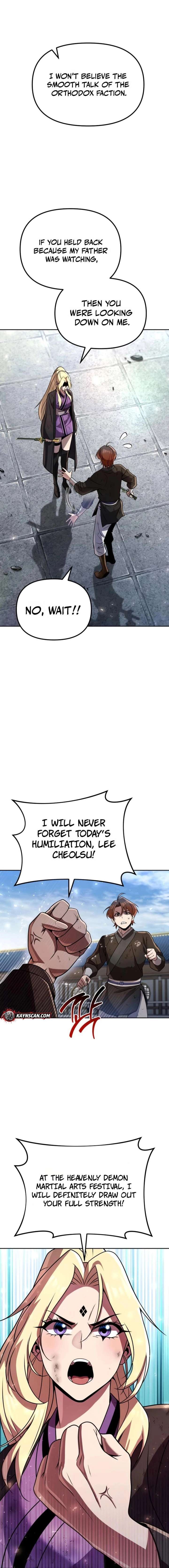 ch 83 26