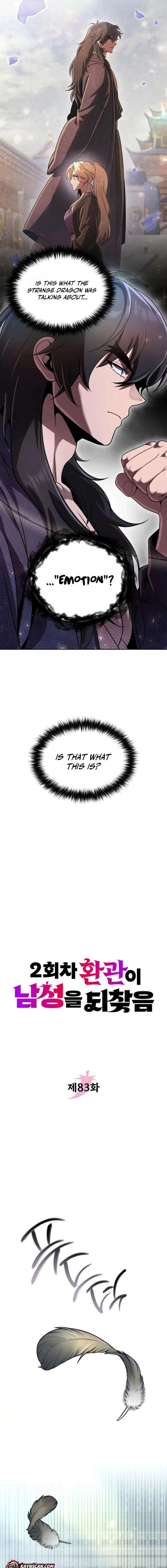 ch 83 3