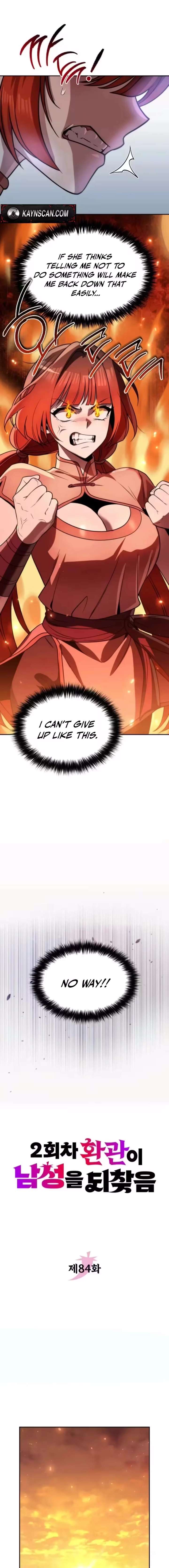 ch 84 15