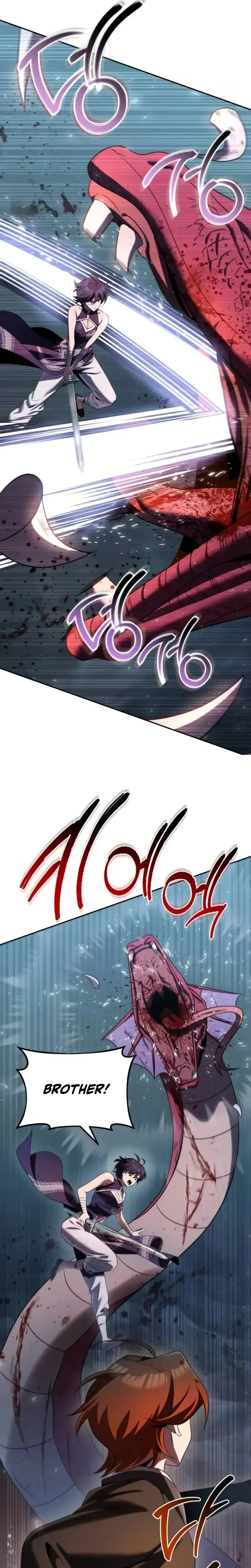 309ac7638f0c