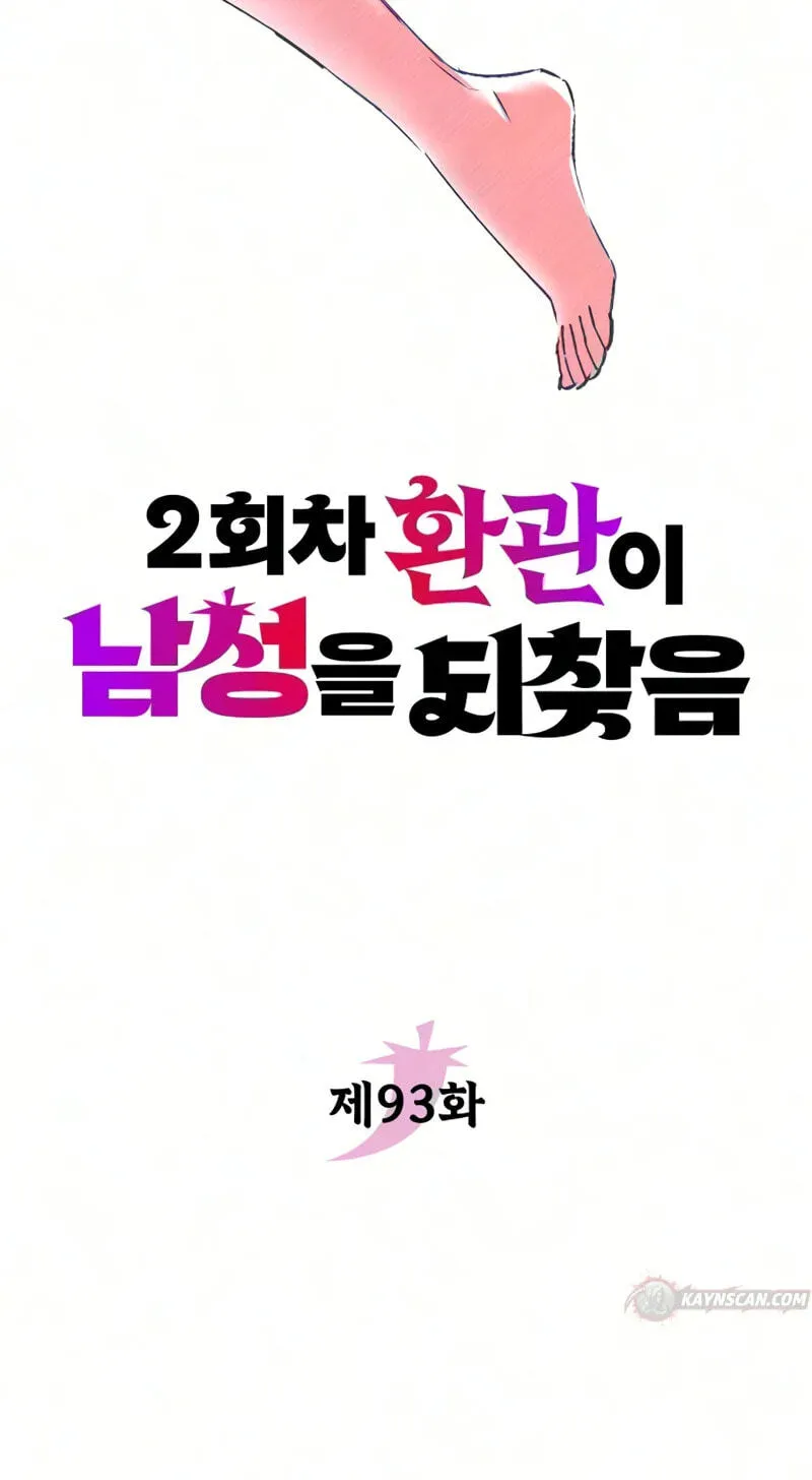 a09165a2056a