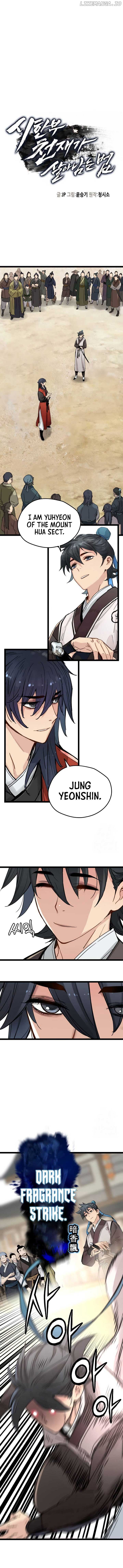 Surviving as a Genius on Borrowed Time Chapter 20 44 01
