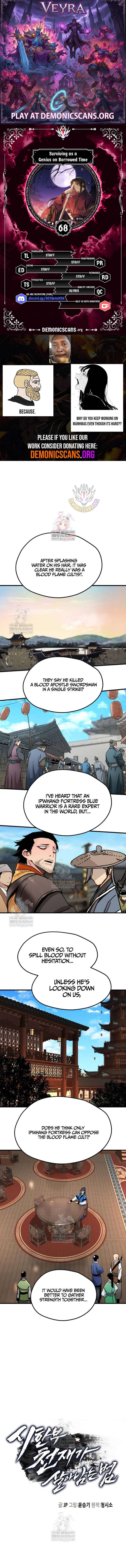 Surviving as a Genius on Borrowed Time Chapter 68 50 6